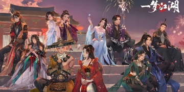 一梦江湖手游全版本合集