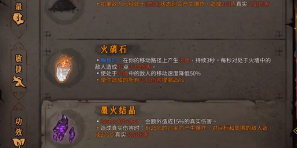 暖雪手游小米版