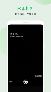 小妲己视频剪辑