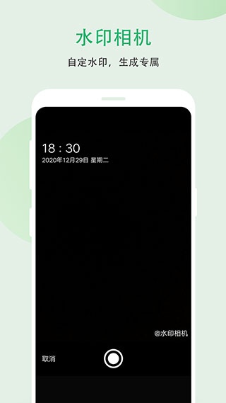 小妲己视频剪辑