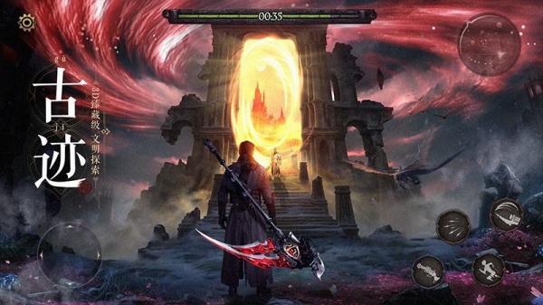 魔法战线官方版