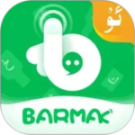 BARMAK输入法维语输入法app