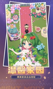 推理学院百度渠道服