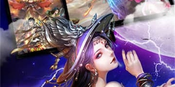 一起修仙的手游合集