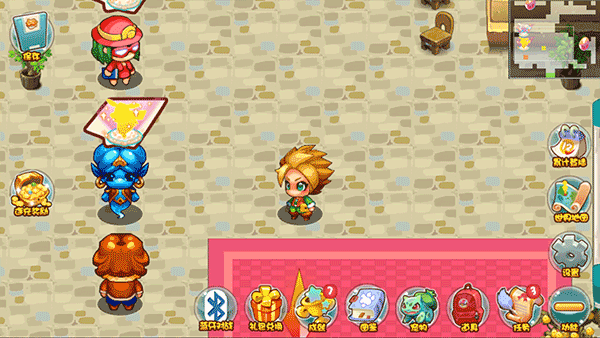 宠物王国单机版