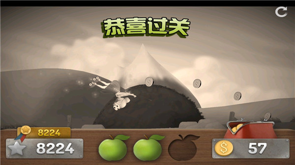 跑酷老奶奶破解版无限金币