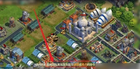 战争与文明九游渠道服