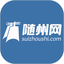 随州网新闻资讯