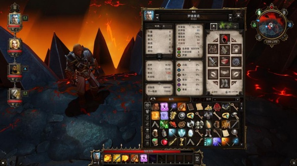 神界：原罪加强版