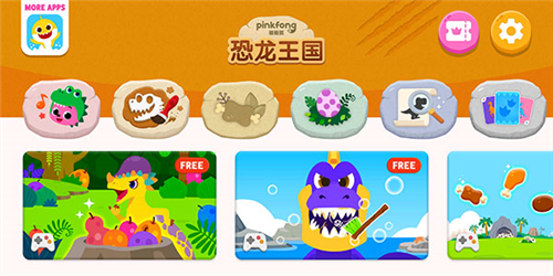 恐龙王国手游