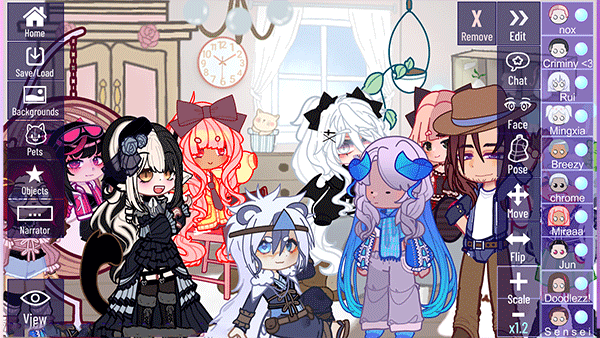 Gacha Nebula中文版
