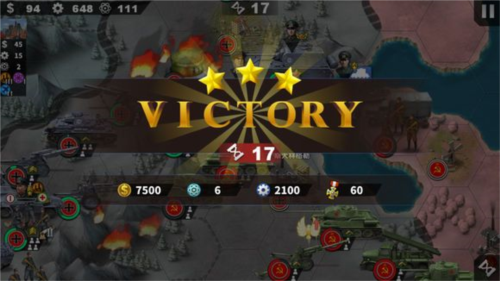 世界征服者4荣光mod版