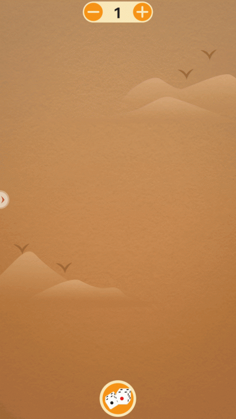 聚会无聊玩骰子