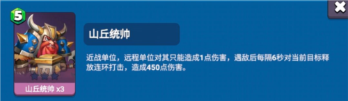 决战幻境官方正版