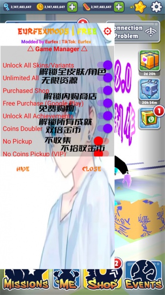 地铁跑酷慕言8.0版