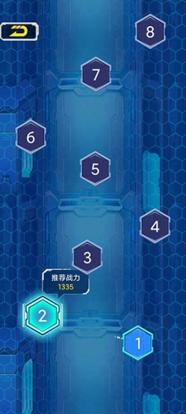 变异族大战官方正版