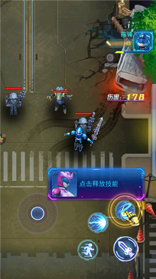 神兽金刚无限战场官方版