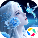 华夏芸青传（0.1折送神兵）