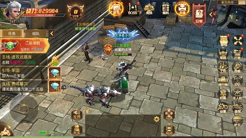 文明曙光果盘版