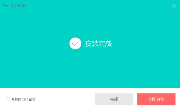 六间房直播伴侣美颜版