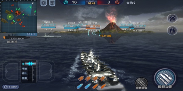 巅峰战舰小米版