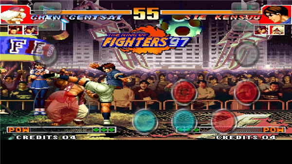 拳皇97风云再起大蛇版