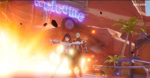 幻塔小米渠道服