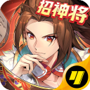 少年三国志2小y电视版