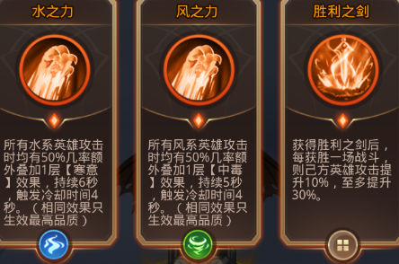 爱琳诗篇华为版