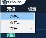 FxSound Enhancer