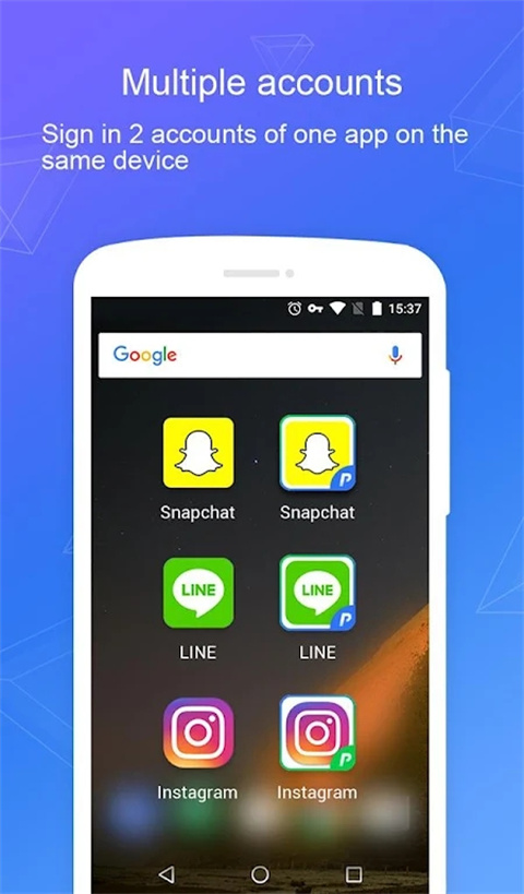 ES应用分身app