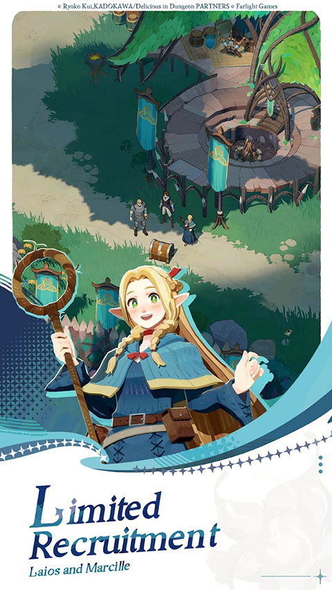 剑与远征2启程国际服