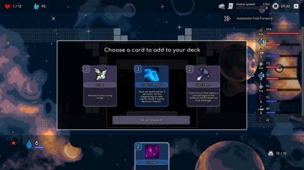 塔楼战术：解放