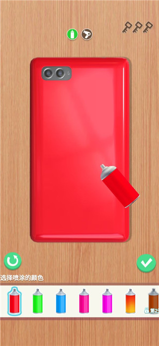 我做手机壳特好看手游