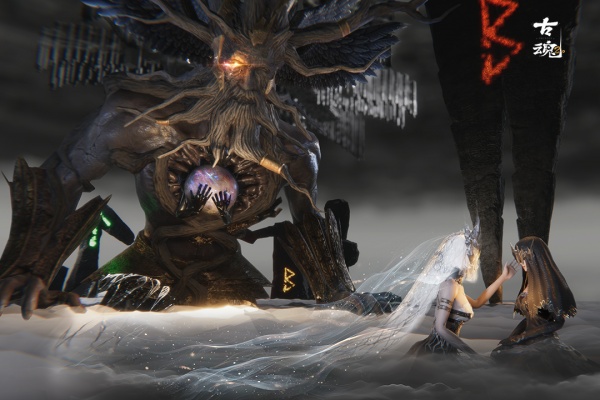 古魂手游九游版