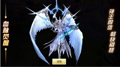 太古神王九游版