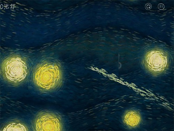 我们相距十万光年手游