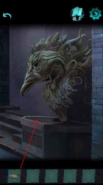 点灯2叩门怨游戏