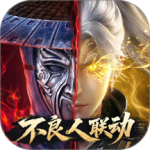 斗破苍穹0.1折