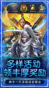 二十四小时手游