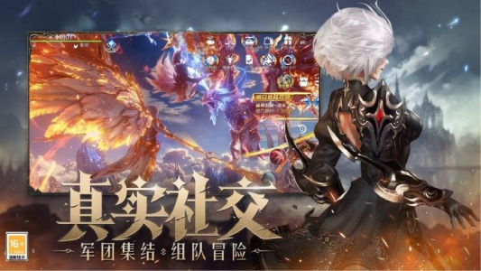 天空之门九游版