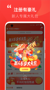 阳泉泉乎app