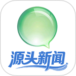 三江源app