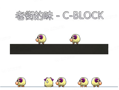 桌面宠物羊