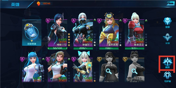 女神星球九游渠道服