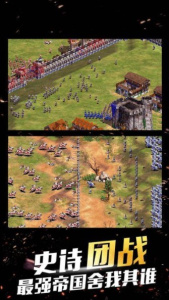 千年血战(热血激战)