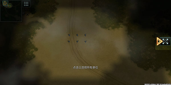 战争艺术3全球冲突官方版