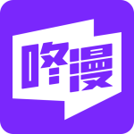 咚漫漫画免费阅读版