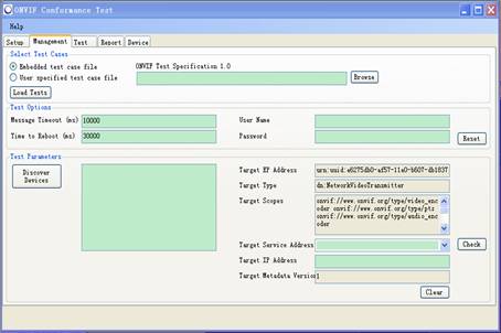 ONVIF Device Test Tool
