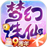 腾讯梦幻诛仙手游